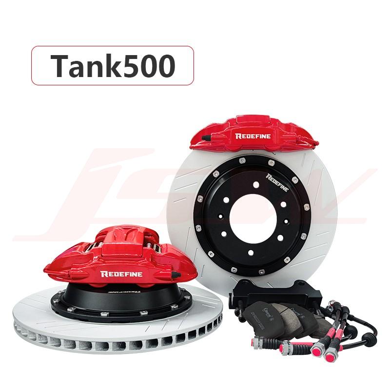 Tank 500 brake kits