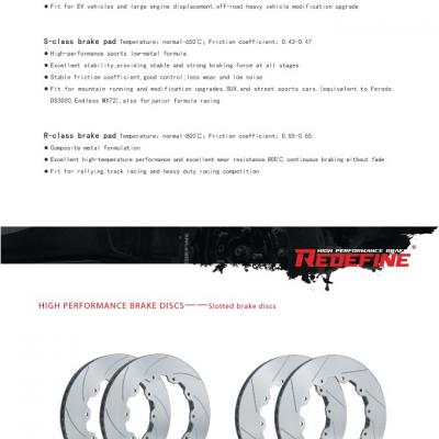 Chinese brake factory manufacturer,Offroad brakes