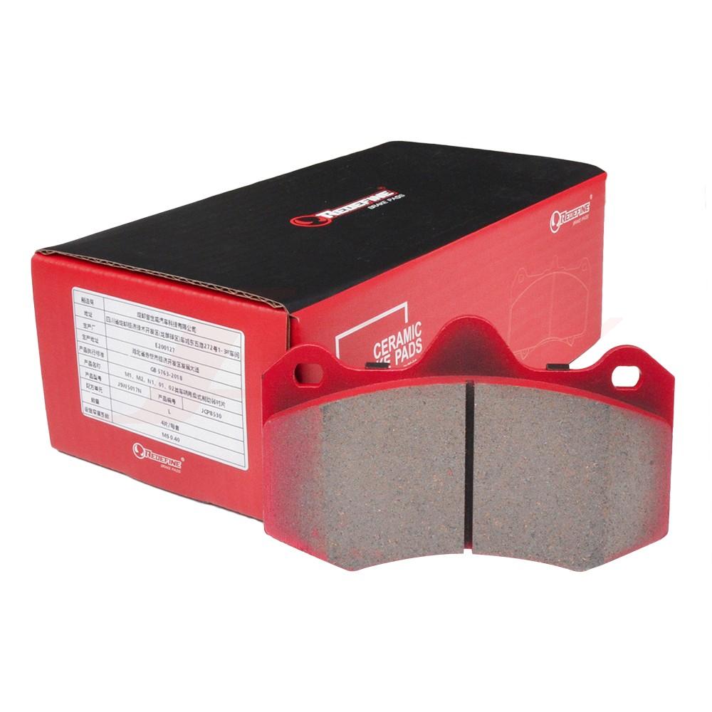 AP 8530 9540 brake pads