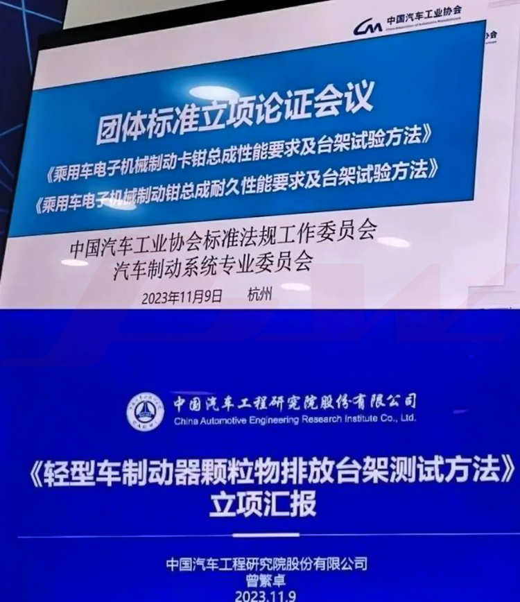 1699944117833230.png 微信图片_20231114143655.png
