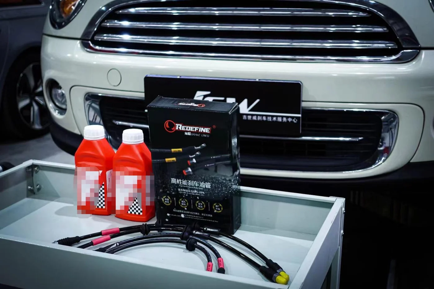 REDEFINE stainless steel brake lines for Mini Cooper R56