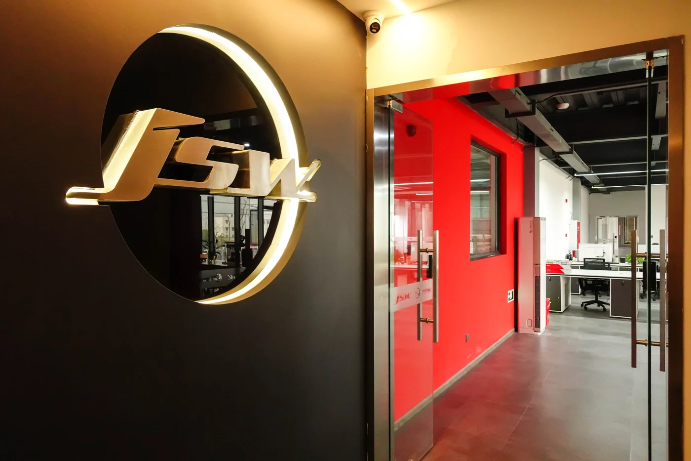 JSW reception